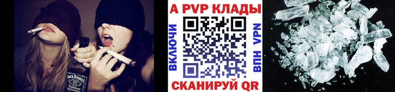 Цена Буинск МАРИХУАНА blacksprut онион Меф мяу мяу Амфетамин Cocaine Alpha-PVP