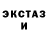 Codein Purple Drank Barno Khudoyarbekova