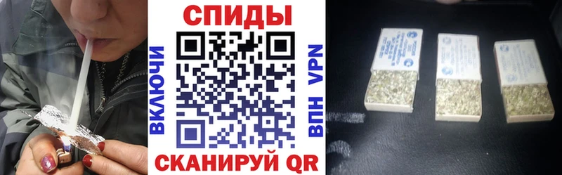 БУТИРАТ бутандиол  Буинск 