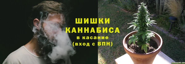 хмурый Саяногорск