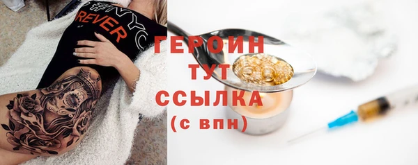 MESCALINE Ростов