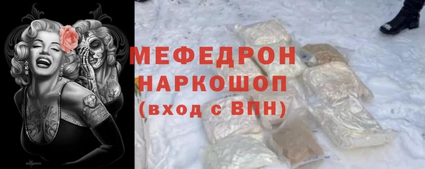 a pvp Бугульма