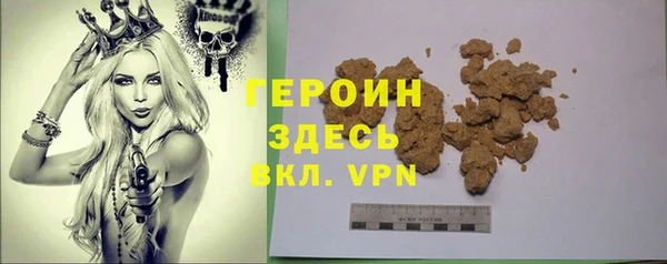 хмурый Саяногорск
