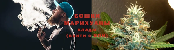 хмурый Саяногорск