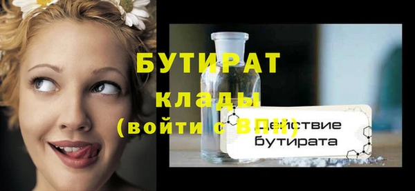a pvp Бугульма