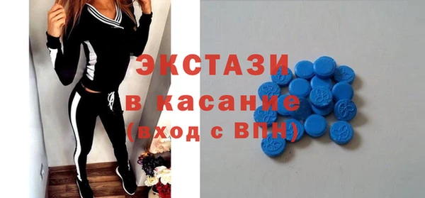 хмурый Саяногорск