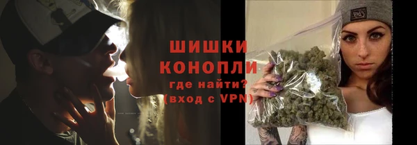 хмурый Саяногорск