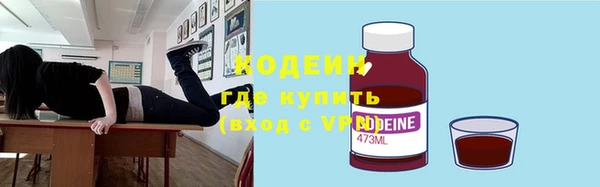 ALPHA-PVP Сатка
