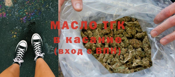ALPHA-PVP Сатка