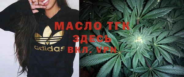 a pvp Бугульма