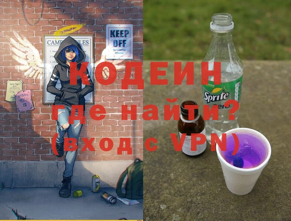 a pvp Бугульма