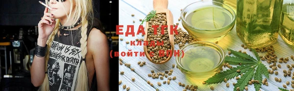 MESCALINE Россошь