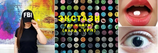a pvp Бугульма