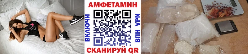 это официальный сайт  где можно купить наркотик  Буинск  Первитин пудра 