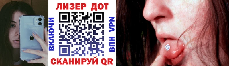 Марки 25I-NBOMe 1500мкг  как найти закладки  Буинск 